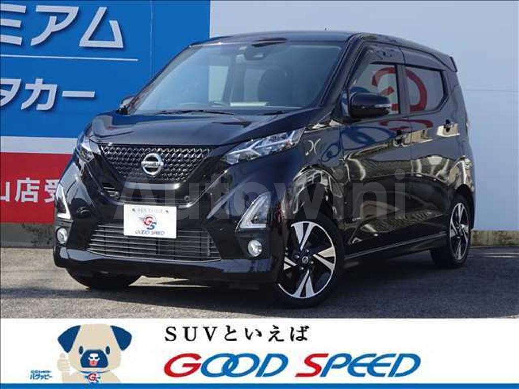 B45W-0011500 2019 NISSAN DAYZ-0