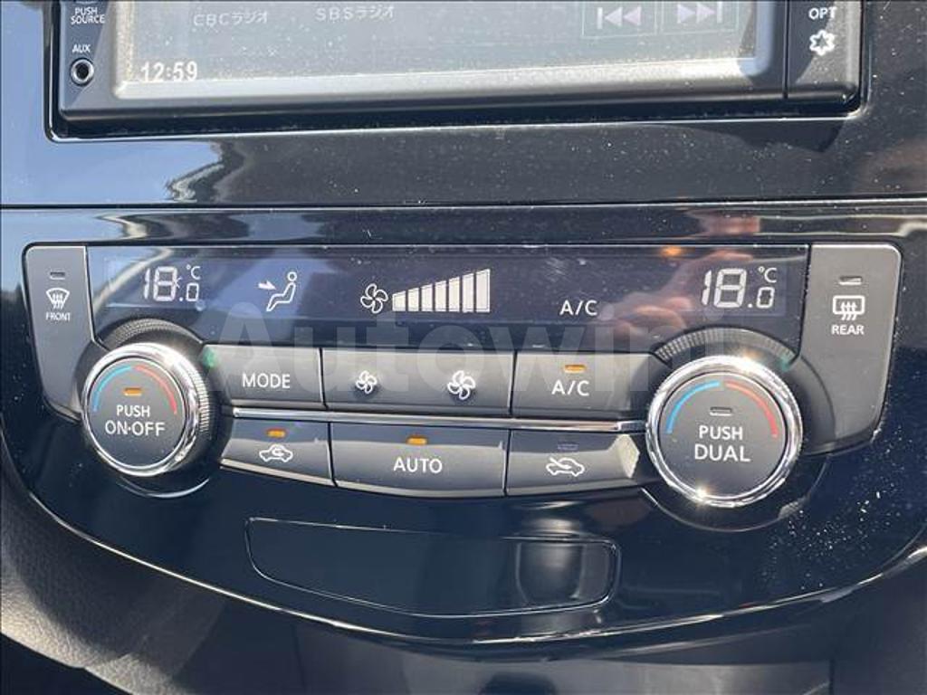 2020 NISSAN X TRAIL - 10