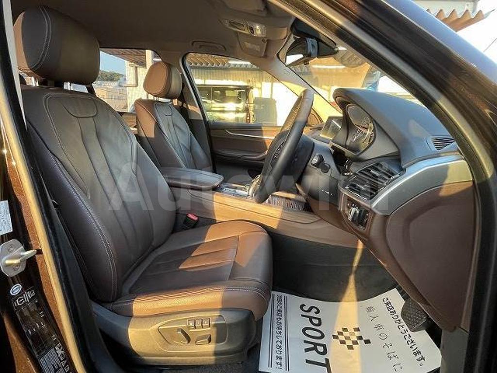 2014 BMW X5 - 10