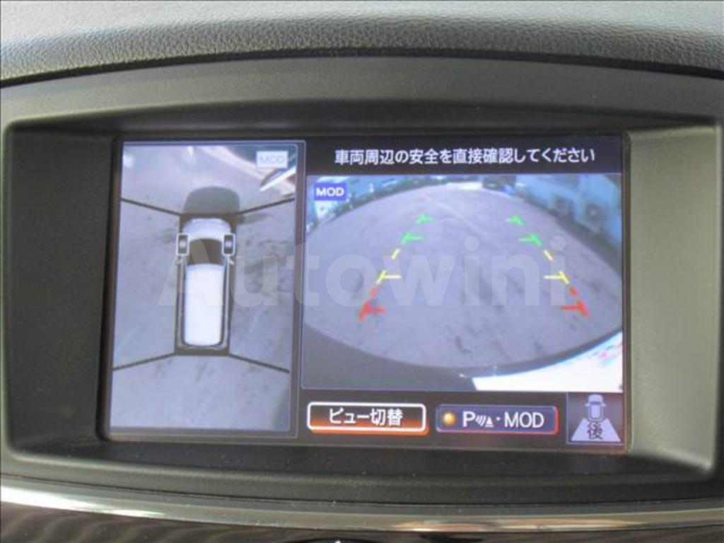 2014 NISSAN ELGRAND - 5