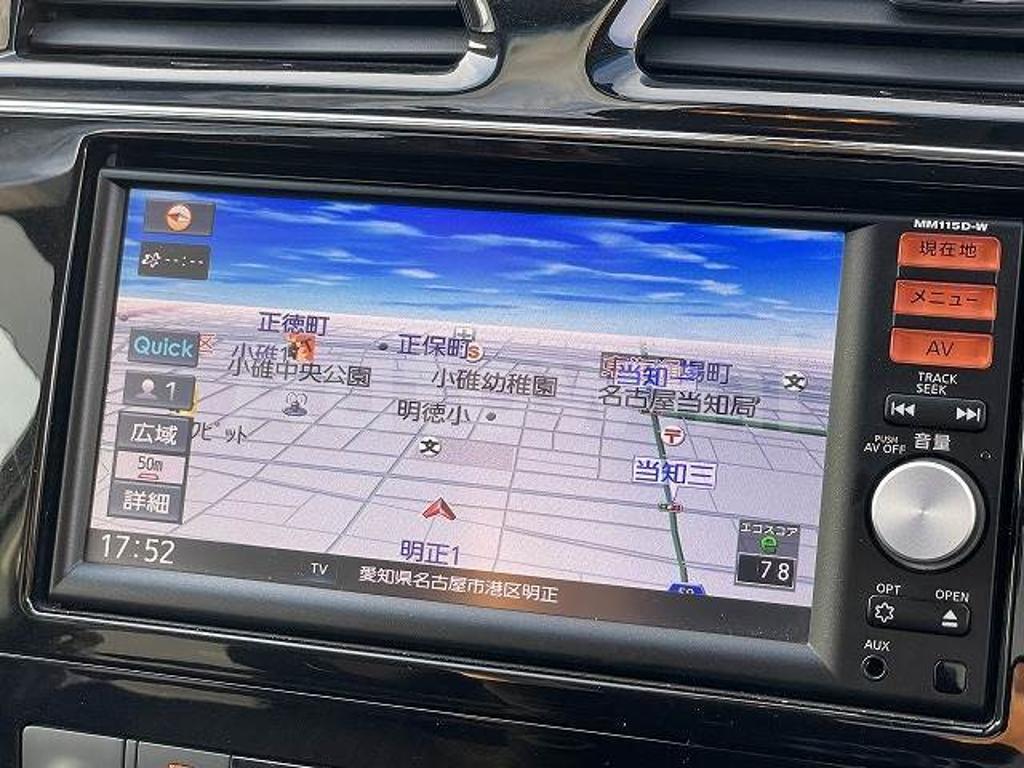 HFC26-289789 2015 NISSAN SERENA-2