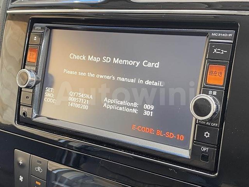HFC26-255645 2015 NISSAN SERENA-2
