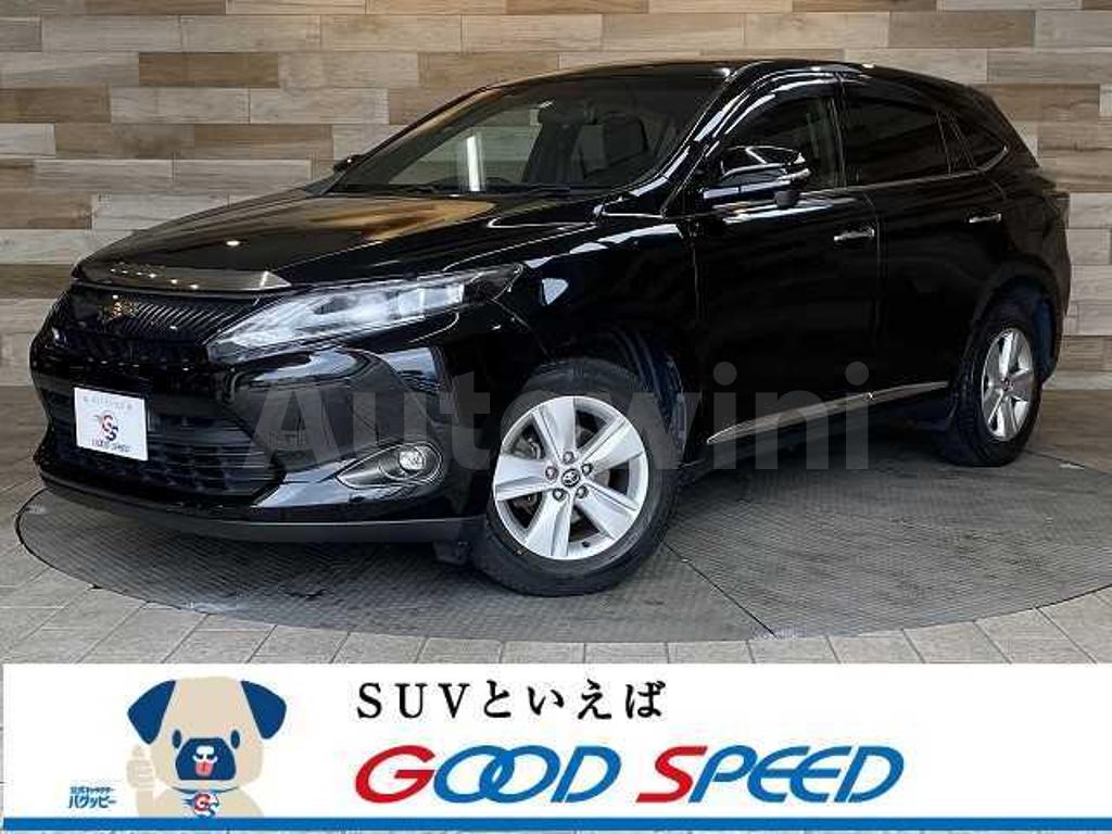 2014 TOYOTA HARRIER ELEGANCE - 1