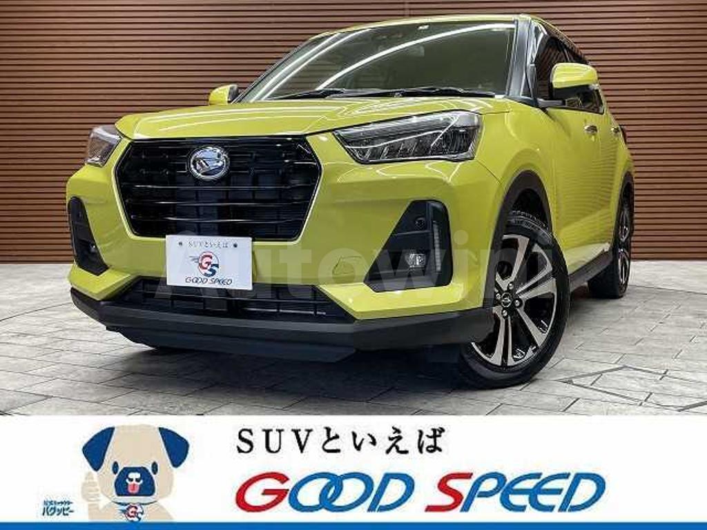 A200S-0020559 2020 DAIHATSU ROCKY-0
