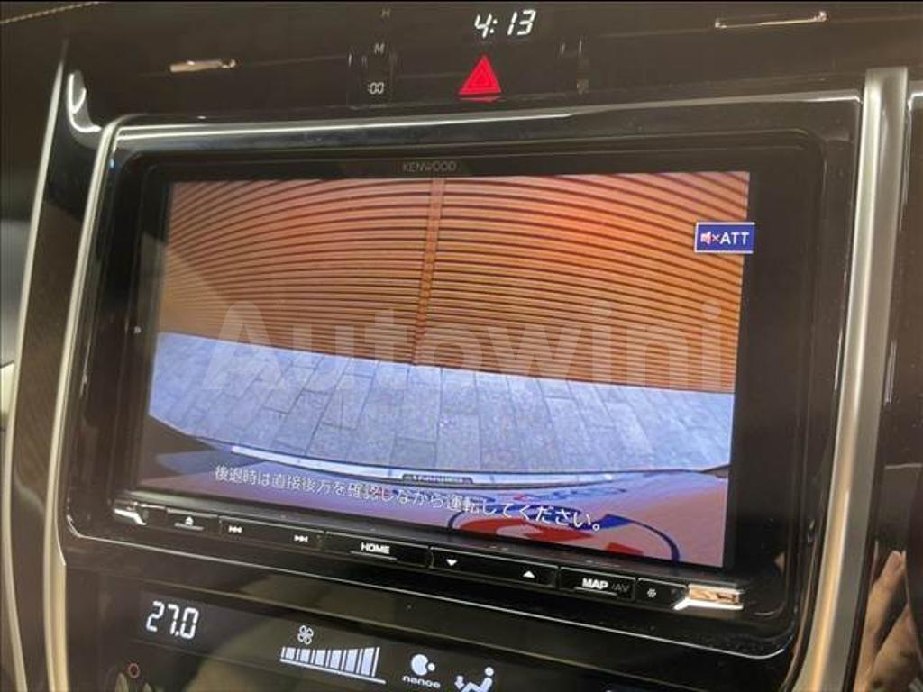 ZSU60-0020236 2014 TOYOTA HARRIER PREMIUM-3