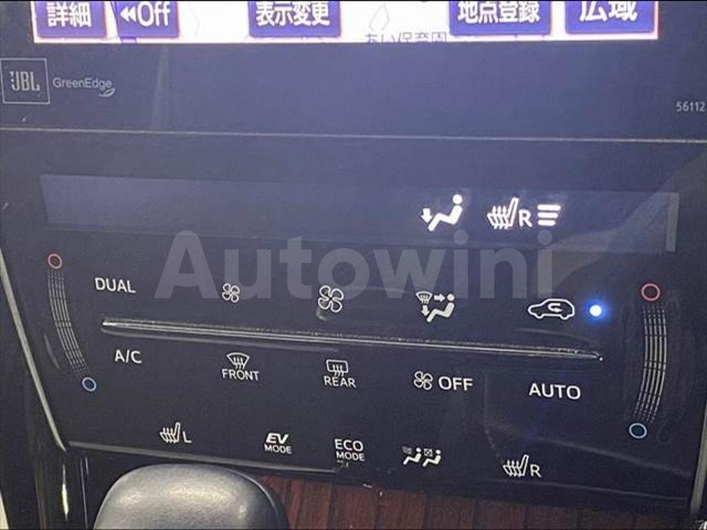 AVU65-0004120 2014 TOYOTA HARRIER HYBRID-5