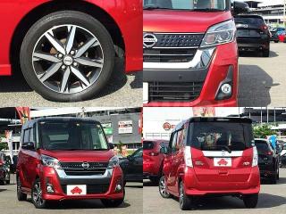 2018 NISSAN DAYZ ROOX - 8
