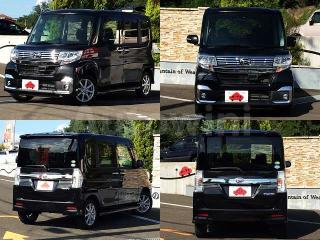 2016 DAIHATSU TANTO - 9