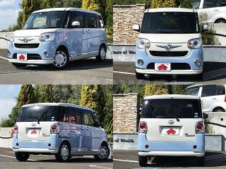 2017 DAIHATSU MOVE - 9