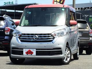 B21A0500348 2018 NISSAN DAYZ ROOX-0