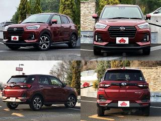 2020 DAIHATSU ROCKY - 9