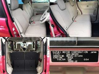 MK53S311694 2020 SUZUKI SPACIA-3