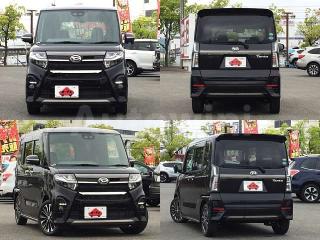 2019 DAIHATSU TANTO - 7