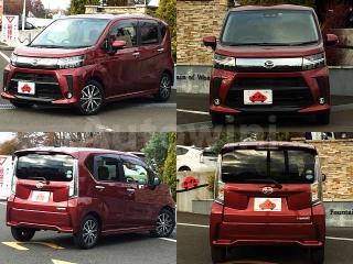 2020 DAIHATSU MOVE - 9