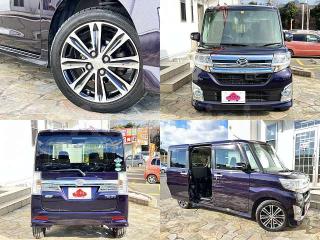 2014 DAIHATSU TANTO - 8