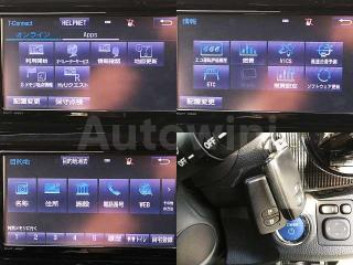 NHP1302007469 2017 TOYOTA VITZ U-4