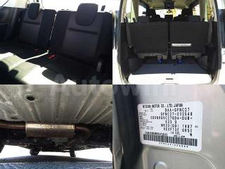 GFNC27002549 2017 NISSAN SERENA HIGHWAYSTAR-4