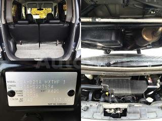 B21A0227574 2016 NISSAN DAYZ ROOX-4