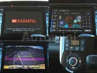 2015 DAIHATSU TANTO - 8