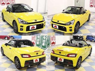 2021 DAIHATSU COPEN - 7