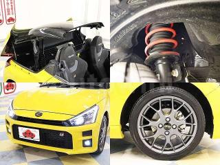 2021 DAIHATSU COPEN - 8