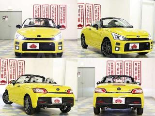 2021 DAIHATSU COPEN - 9