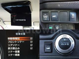 2017 NISSAN X TRAIL 20X - 5