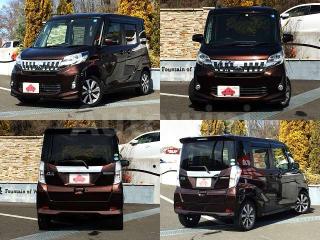 2015 MITSUBISHI EK SPACE - 9