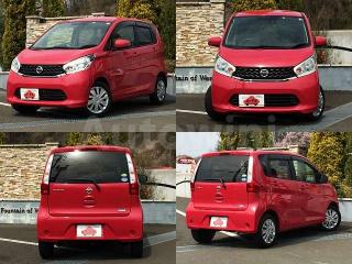 2015 NISSAN DAYZ - 9