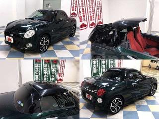 LA400K0020445 2017 DAIHATSU COPEN-3