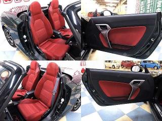 2017 DAIHATSU COPEN - 8