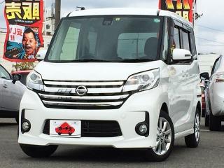 B21A0113092 2015 NISSAN DAYZ ROOX-0