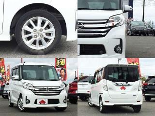 2015 NISSAN DAYZ ROOX - 8