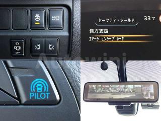 HFC27043853 2019 NISSAN SERENA-4