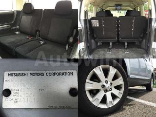 CV5W0901366 2013 MITSUBISHI DELICA D5-4