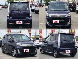 2014 DAIHATSU MOVE - 9