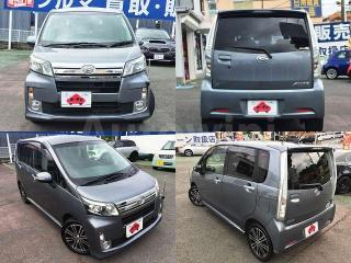 2014 DAIHATSU MOVE - 9