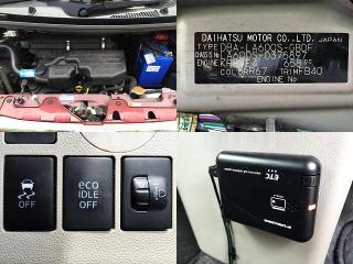 LA600S0375897 2016 DAIHATSU TANTO L-5