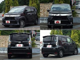 2017 DAIHATSU MOVE - 9