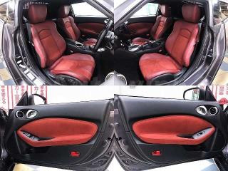 2010 NISSAN FAIRLADY Z - 8