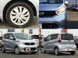 2015 NISSAN DAYZ - 8