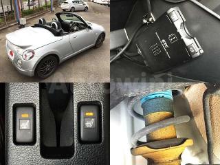 L880K0053297 2010 DAIHATSU COPEN-4