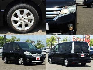 2013 NISSAN SERENA - 8