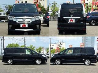 2013 NISSAN SERENA - 9