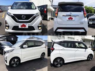 B48W0003259 2020 NISSAN DAYZ-3