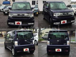 2013 DAIHATSU MOVE CONTE - 9