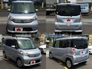 2014 NISSAN DAYZ ROOX - 9