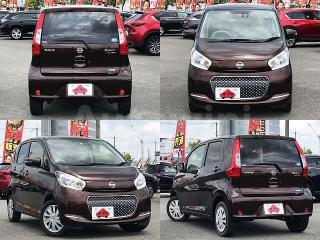 2016 NISSAN DAYZ - 9