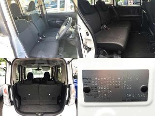 B21A0380316 2018 NISSAN DAYZ ROOX-3