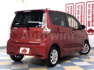 B21W0407635 2017 NISSAN DAYZ-2